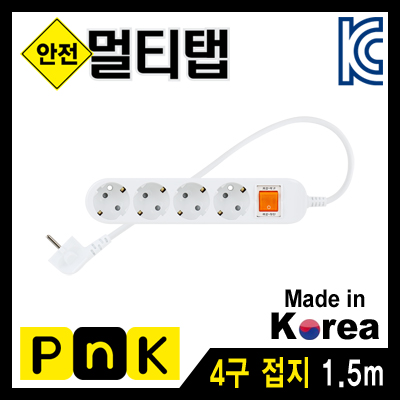 강원전자 PnK P062A 안전 멀티탭 4구 접지 1.5m (10A)