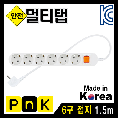 강원전자 PnK P068A 안전 멀티탭 6구 접지 1.5m (10A)
