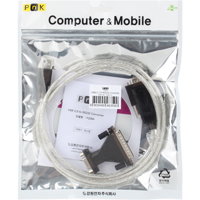 강원전자 PnK P228A USB2.0 to RS232 컨버터(FTDI)