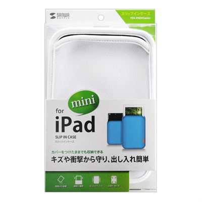 강원전자 산와서플라이 PDA-IPAD45W iPad mini 네오프렌 슬립형 파우치(화이트)