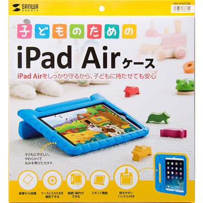 강원전자 산와서플라이 PDA-IPAD55BL iPad Air 어린이·유아용 안전 케이스(블루)