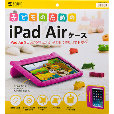 강원전자 산와서플라이 PDA-IPAD55P iPad Air 어린이·유아용 안전 케이스(핑크)
