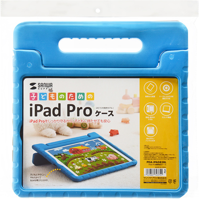 강원전자 산와서플라이 PDA-IPAD85BL iPad Pro 12.9" 어린이·유아용 에바폼 케이스(블루)