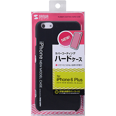 강원전자 산와서플라이 PDA-IPH010BK iPhone6 Plus 고무 코팅 하드 케이스(블랙)