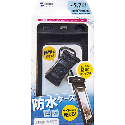 강원전자 산와서플라이 PDA-SPCWP2BK 스마트폰용 방수팩(블랙/5.7")