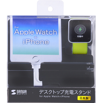 강원전자 산와서플라이 PDA-STN12BK Apple Watch + iPhone 거치대(블랙)