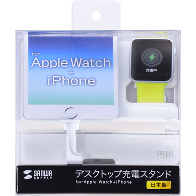 강원전자 산와서플라이 PDA-STN12W Apple Watch + iPhone 거치대(화이트)