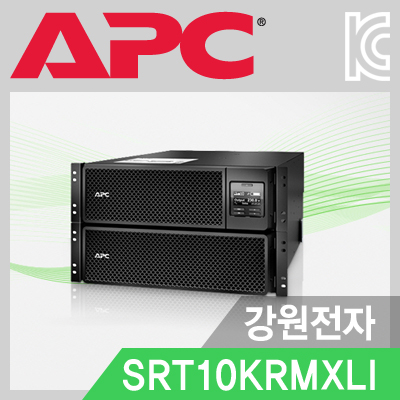APC Smart-UPS, SRT10KRMXLI [10000VA / 10000W]