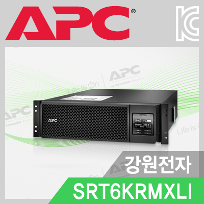 APC Smart-UPS, SRT6KRMXLI [6000VA / 6000W]
