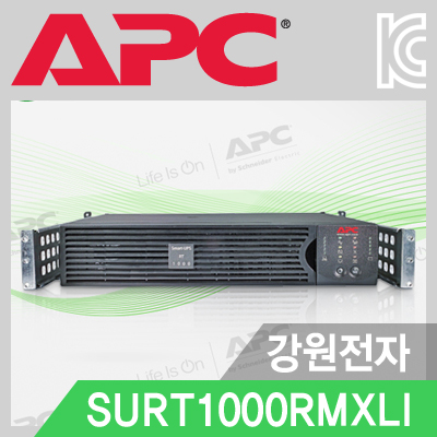 APC Smart-UPS RT, SURT1000RMXLI [1000VA / 700W]