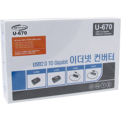 강원전자 넷메이트 U-670 USB2.0 기가비트 랜카드