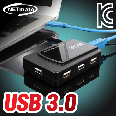 강원전자 넷메이트 U-770 USB3.0&USB2.0 3+4포트 유·무전원 멀티 허브(5V2A 전원 아답터 포함)