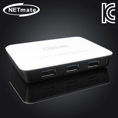 강원전자 넷메이트 U-810 USB3.0 허브 + 기가비트 랜카드