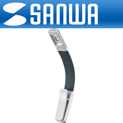 강원전자 산와서플라이 USB-TOY70SV 클립형 슬림 LED 라이트(실버)
