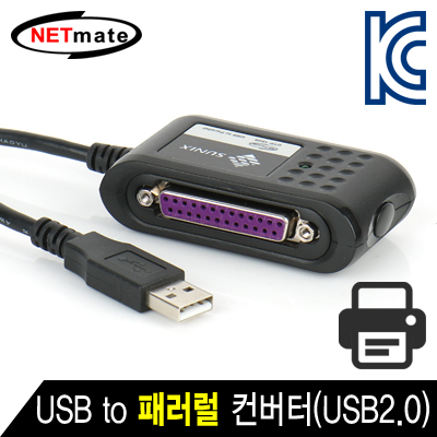강원전자 넷메이트 UTP1025 USB to 패러럴 컨버터(USB2.0)(Prolific)