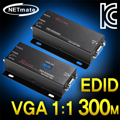 강원전자 넷메이트 VGA-EDW Pro VGA 1:1 벽걸이형 리피터(로컬 + 리모트)(300m)(EDID)