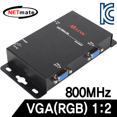 강원전자 넷메이트 VS-12SFW VGA(RGB) 1:2 모니터 분배기(800MHz)