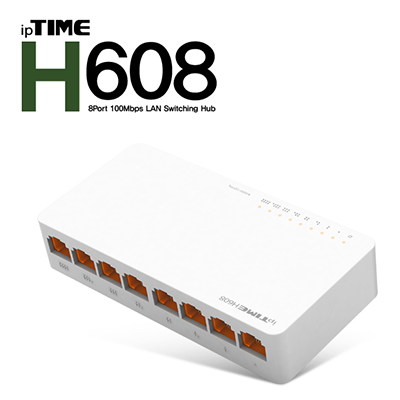 ipTIME(아이피타임) H608 8포트 스위칭 허브