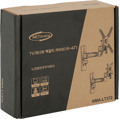 강원전자 넷메이트 NMA-LT372 TV/모니터 관절형 벽걸이 거치대(10~42"/25kg)