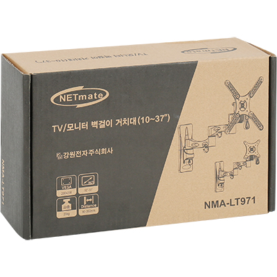 강원전자 넷메이트 NMA-LT971 TV/모니터 관절형 벽걸이 거치대(10~37"/20kg)
