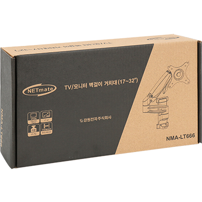 강원전자 넷메이트 NMA-LT666 TV/모니터 관절형 벽걸이 거치대(17~32"/7kg)