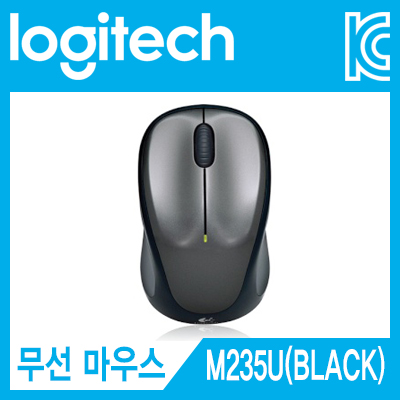 Logitech(로지텍) M235U(BLACK) 무선 미니 광 마우스(블랙)