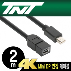 TNT NM-TNT131 Mini DisplayPort 1.2 연장 케이블 2m