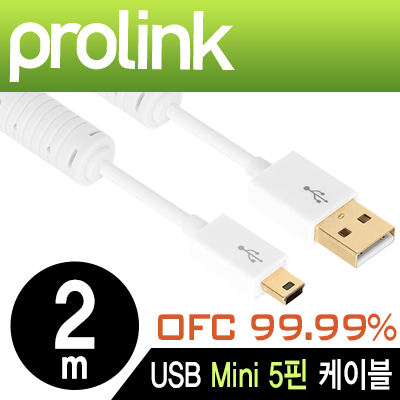 프로링크 PMM368N-0200 PMM시리즈 USB2.0 Mini 5핀 케이블 2m (OFC/24K금도금/노이즈 필터)