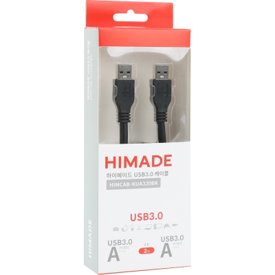 HIMADE(하이메이드) HIMCAB-KUA320BK USB3.0 AM-AM 케이블 2m (블랙)