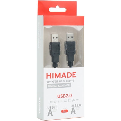 HIMADE(하이메이드) HIMCAB-KUA220BK USB2.0 AM-AM 케이블 2m (블랙)