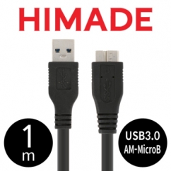HIMADE(하이메이드) HIMCAB-KUB10B USB3.0 AM-Micro B 케이블 1m (블랙)