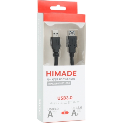 HIMADE(하이메이드) HIMCAB-KUF310BK USB3.0 연장 AM-AF 케이블 1m (블랙)