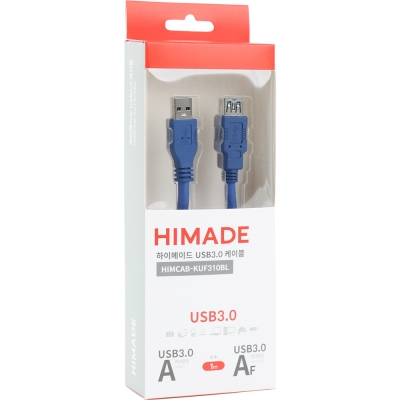 HIMADE(하이메이드) HIMCAB-KUF310BL USB3.0 연장 AM-AF 케이블 1m (블루)