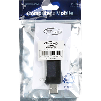 강원전자 넷메이트 NM-MAT01 USB 전압/전류 측정기