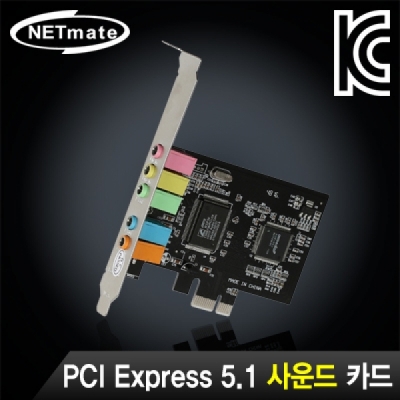 강원전자 넷메이트 NM-SWC6 PCI Express 5.1 사운드 카드