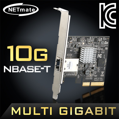 강원전자 넷메이트 N-420 NBASE-T PCI Express 랜카드(Tehuti&AQrate)(슬림PC겸용)