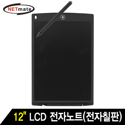 강원전자 넷메이트 NM-BD03 12" LCD 전자노트(전자칠판)