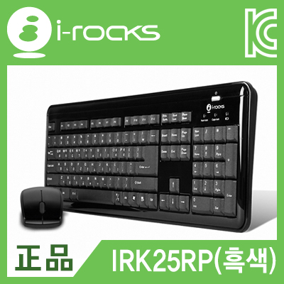 아이락스 IRK25RP X-slim 2.4GHz 키보드&마우스 세트(흑색)
