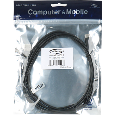 강원전자 넷메이트 NM-GCM02B USB2.0 AM-CM 케이블 2m (블랙)