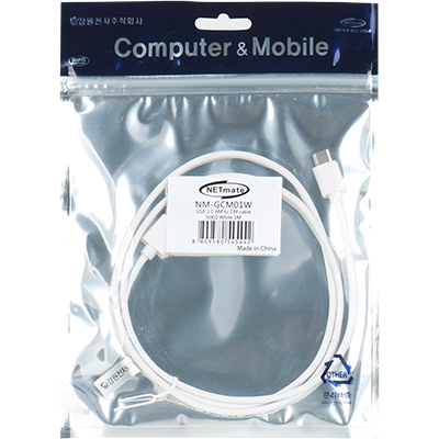 강원전자 넷메이트 NM-GCM01W USB2.0 AM-CM 케이블 1m (화이트)
