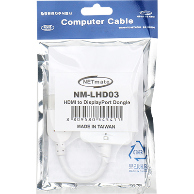 강원전자 넷메이트 NM-LHD03 4K 지원 HDMI to DisplayPort 컨버터