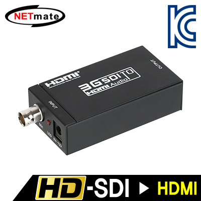 강원전자 넷메이트 NM-SDH01 HD-SDI to HDMI 컨버터(100m/200m/300m)