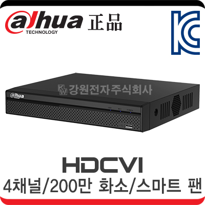 Dahua(다후아) XVR5104HS-S2 HDCVI 4채널 DVR 녹화기 (하드미포함/200만 화소/스마트 팬)