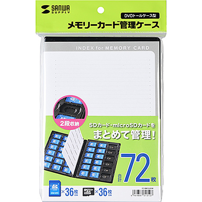 강원전자 산와서플라이 FC-MMC25SDM MicroSD+SD 메모리카드 케이스(72매)