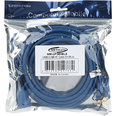 강원전자 넷메이트 NM-UF350BLZ USB3.0 연장 AM-AF 케이블 5m (블루)