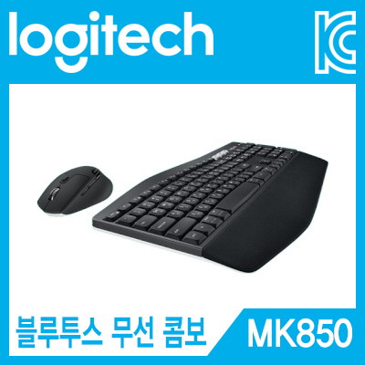 Logitech(로지텍) MK850 블루투스 무선 콤보(블랙)