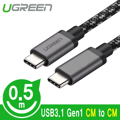 유그린 U-50476 USB 3.1 Gen1(3.0) CM-CM 케이블 0.5m
