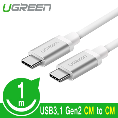 유그린 U-10681 USB3.1 Gen2 CM-CM 케이블 1m (USB Type C 케이블)