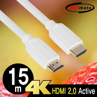 강원전자 넷메이트 NMC-HM150W 4K 60Hz HDMI 2.0 Active 케이블 15m