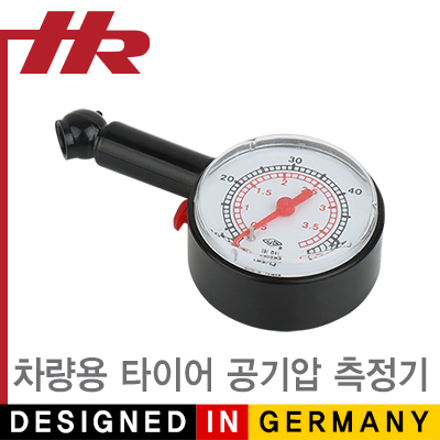 HR(독일 헤르베르트 리히터) NM-HR054 차량용 타이어 공기압 측정기